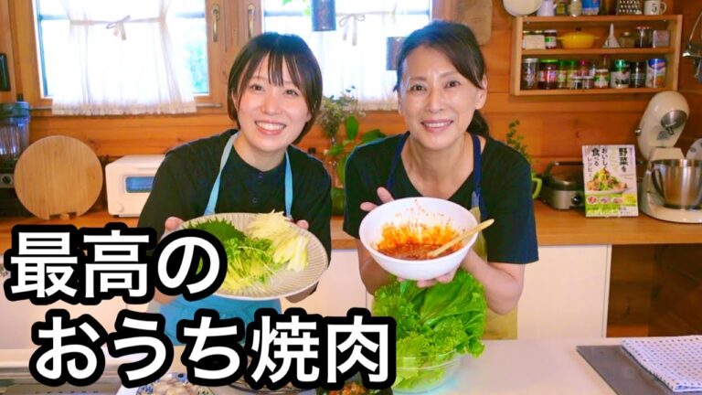 しやごちゃんと作ったよ！この食べ方は絶対にハマります！人気グルメ旅YouTuberと作って食べる焼肉