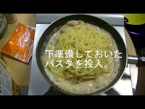 コーンスープパスタを作るの巻