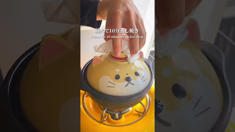 【これは絶品！SNSで大人気！手羽元の旨塩ネギ煮】#shorts