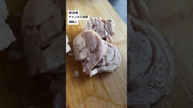 無能でも出来る簡単鶏もも肉煮　#圧力鍋#自炊 #料理