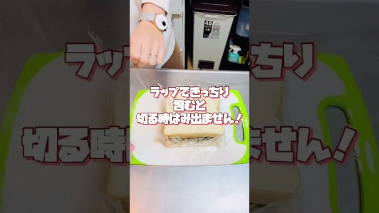 我が家のサンドイッチは親指くらいのぶ厚さ #お弁当動画 #作り置き弁当 #shorts #お弁当おかず #サンドイッチ