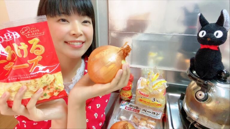 オニオングラタンスープはきっと魔法の味がする♡【オーブンなしで】