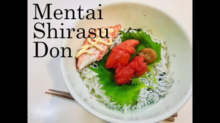 Mentai Shirasu Don | Japanese Cooking Database | 今日の料理動画263