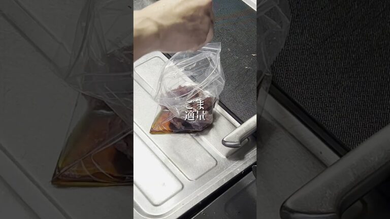 漬けカツオ丼【簡単 漬け丼レシピ】 #sorts