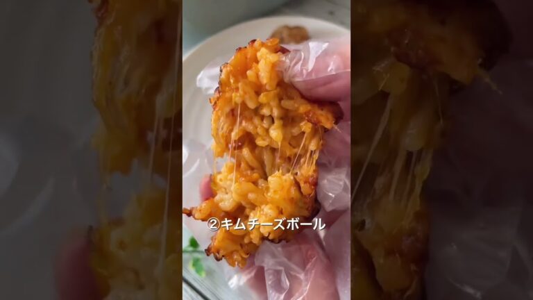 プチっと可愛い焼きおにぎり#shorts