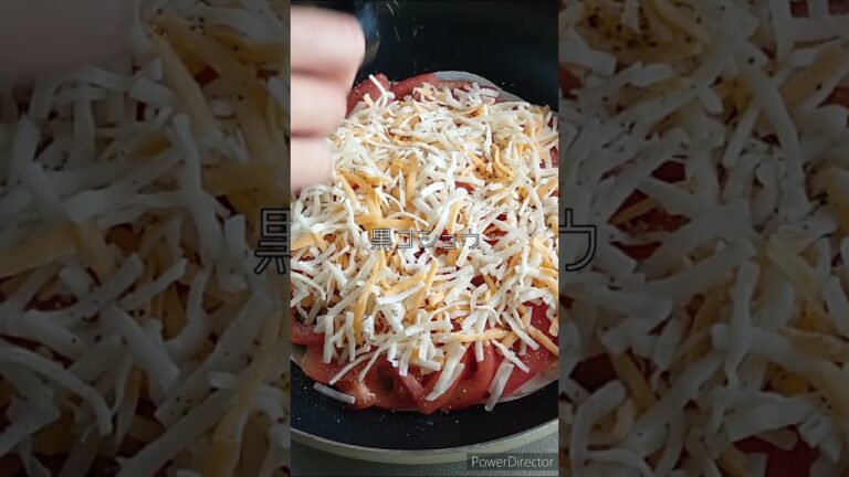 餃子の皮で大葉トマト🍅ピザ風♡簡単♪#shorts