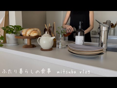 #63［夫婦二人暮らし］休日の食事vlog，おいしいスープから始まる1日，A day that starts with delicious soup