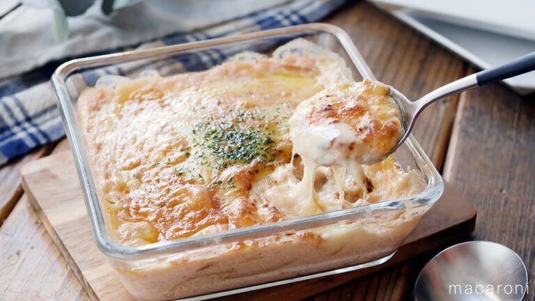 【れんこんの明太チーズグラタン】小麦粉いらず！ワンパン簡単レシピ♪｜macaroni（マカロニ）