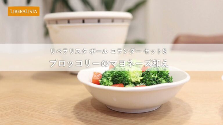 【ボルコラレシピ】ブロッコリーのマヨネーズ和え