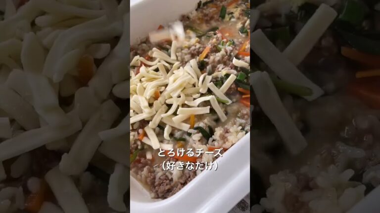 韓国風とろ〜りチーズクッパ#shorts