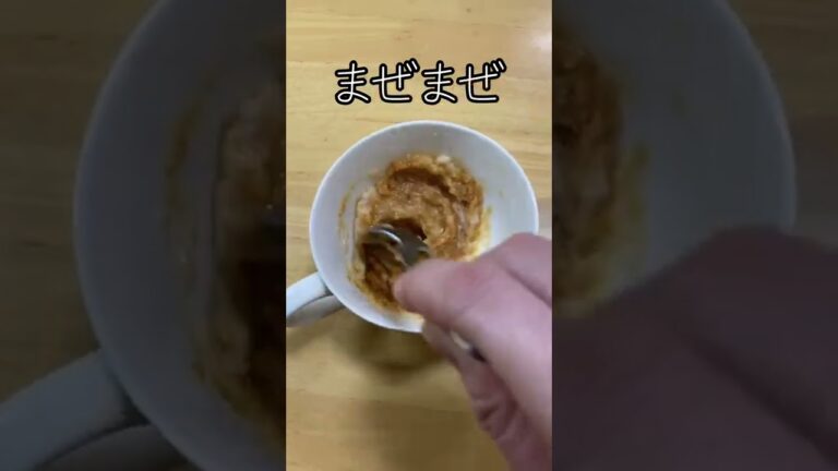 超絶簡単【きゅうりの味噌粕漬け】暑いとこういうのが食べたくなります #shorts