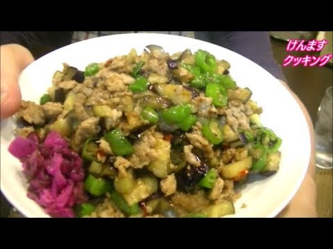 この組み合わせはマジ最強❗️しし唐と茄子のそぼろ丼の作り方❗