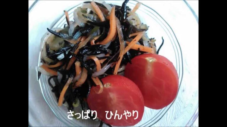 ダイエットにも最適！　ひじきサラダ