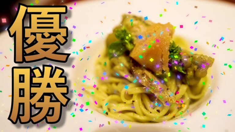 あの炭酸飲料を使って作る最高の明太手羽元パスタで優勝しました