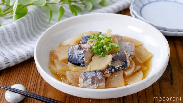 【さば缶大根】レンジでできる！簡単煮物レシピ♪｜macaroni（マカロニ）