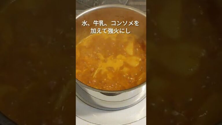 速攻チキンカレー #12分で激ウマ #時短レシピ #ズボラ飯