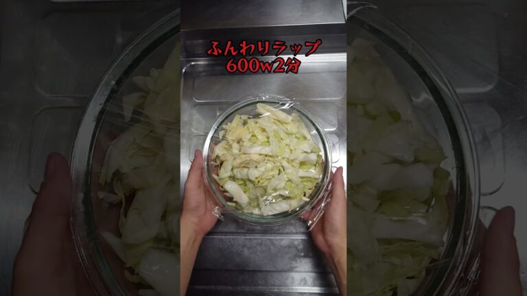 【料理】簡単めちゃうまチョレギサラダ。#簡単料理 #shorts_ #shorts