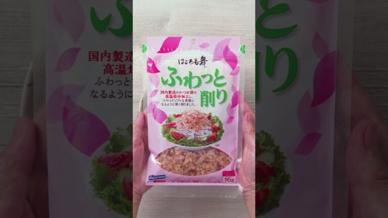 やみつき無限ズッキーニ