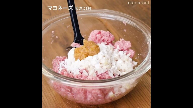 【レンジとトースターで簡単！】れんこんと豚ひき肉のはさみ焼き #れんこん #ひき肉 #レシピ