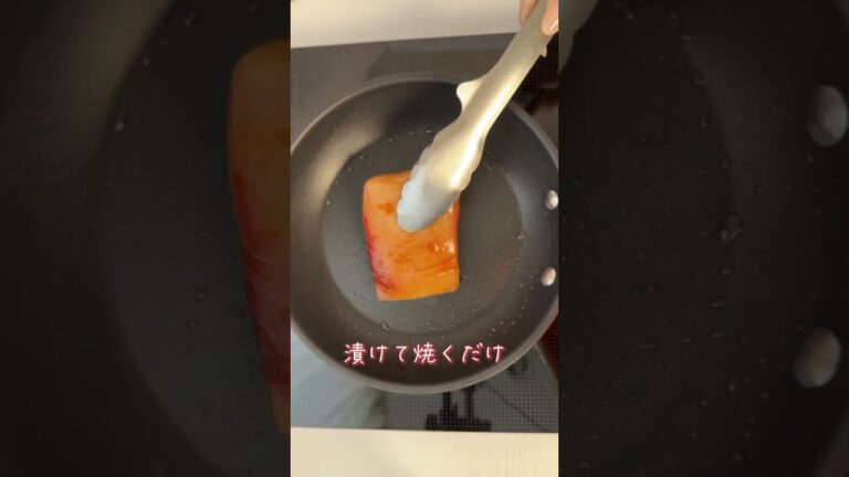 中性脂肪を減らすメカジキのソテー #short