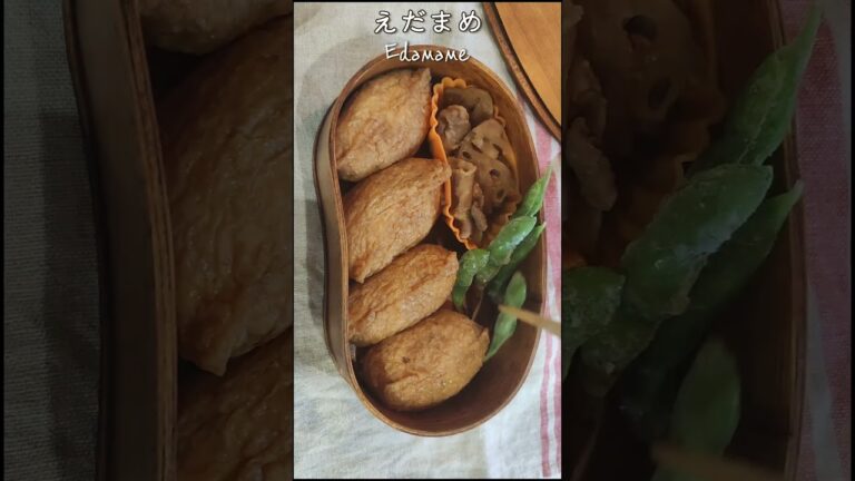 いなり寿司🍣#弁当 #lunchbox #lunchboxideas #曲げわっぱ