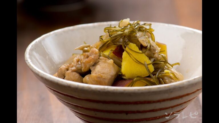 数秒でわかる「さつま芋と刻み昆布の煮物」の作り方