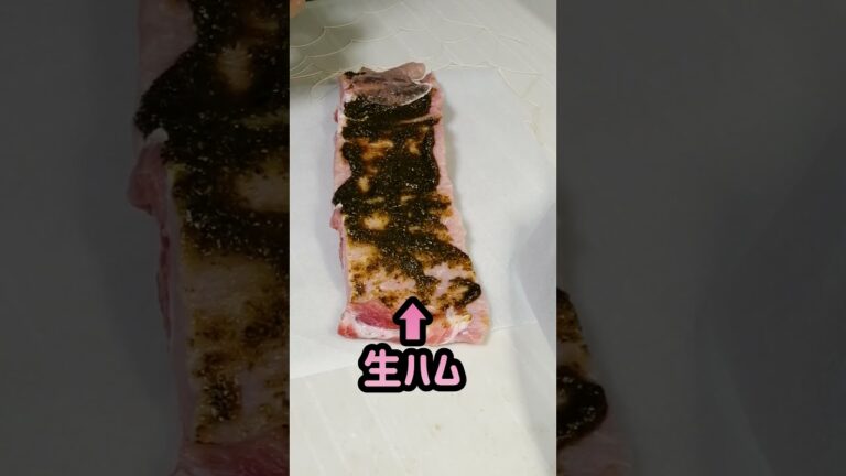 豚肉の塊をオーブンで焼く🍖🍖🍖
