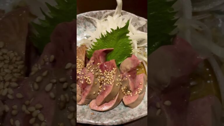 鶏レバー酒蒸し(五香•柳笑店さま)