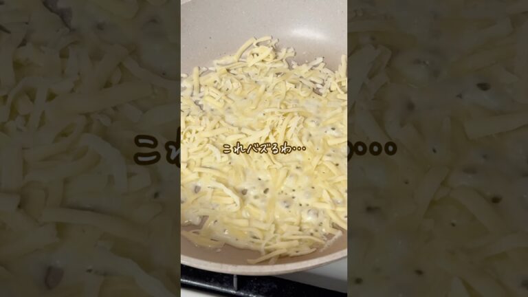 もうピザ頼まないで‼️まさかの食パンでコスパ最高パーティーピザ🍕 #food #簡単レシピ #食パンアレンジ #おうちカフェレシピ #cake #料理 #おつまみ #チーズパン #おうちごはん