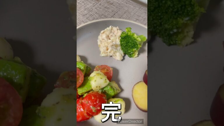 アボカドトマトモッツァレラチーズのサラダと鍋を作った。S &Bはすごい。