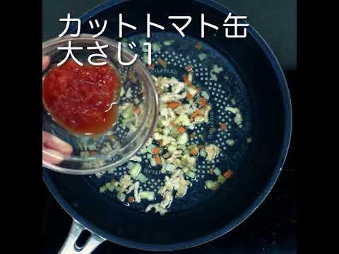 とりミンチのハヤシライス風♪