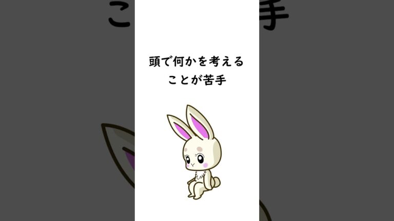 実はうつ病になるとできないこと #うつ病
