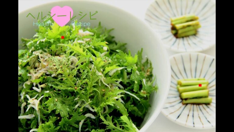 【レシピ動画】わさび菜としらすのナムル風サラダ Wasabi-na and Whitebait Namuru style salad
