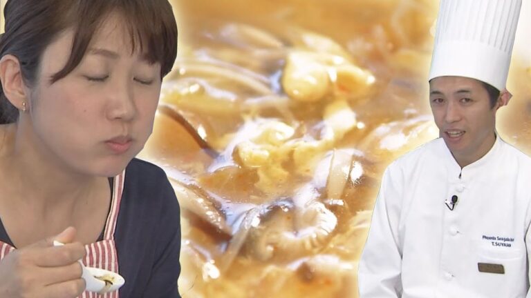 『水ギョーザ入り酸辣湯』おうちで簡単プロの味！「てげ旨クッキング」