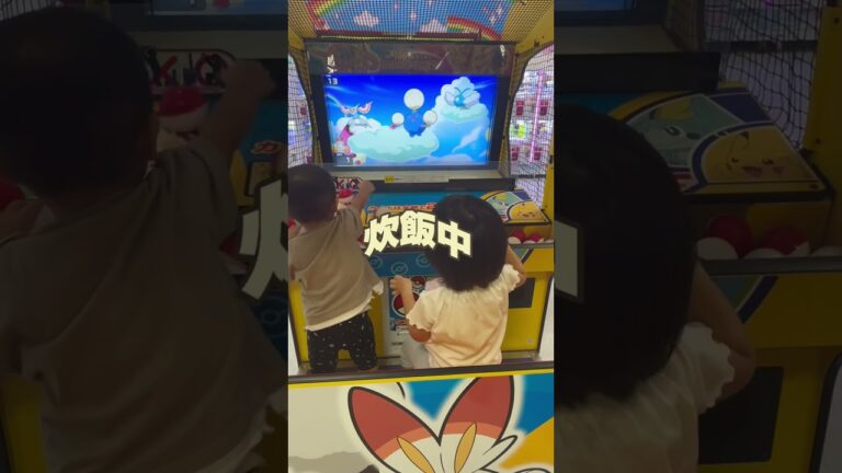 炊飯器で栄養満点ひじきご飯！！