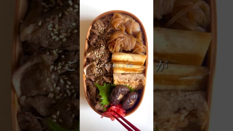 【すき焼き弁当】と【エビとブロッコリーのトマトニョッキ】