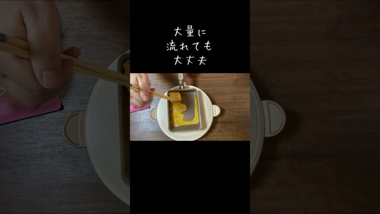 たまご1つでしらす入りたまご焼き／簡単お弁当のおかず