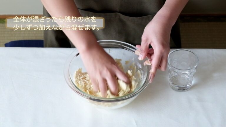 らくら　vol59レシピ【トルティーヤの生地の作り方】