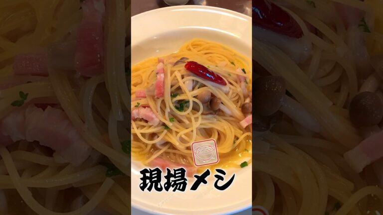 【現場メシ】"名物白レバーパテ"  美味さもコスパも最高イタリアン　OLQ TV. #１３０
