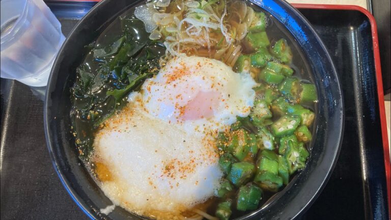 【飯テロ】富士そばのオクラとろろそばには温泉たまごが合う！