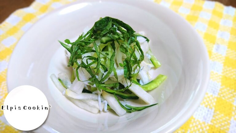 大根とシソの簡単漬け物 【料理】