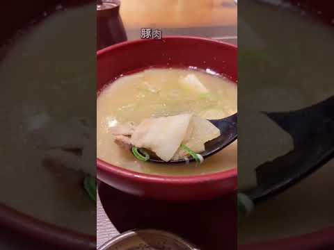 【朝食限定】570円の豚汁定食