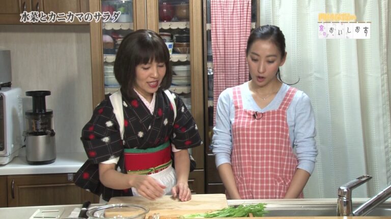 水菜とカニカマのサラダ＃74西村秋保の京のおいしおす