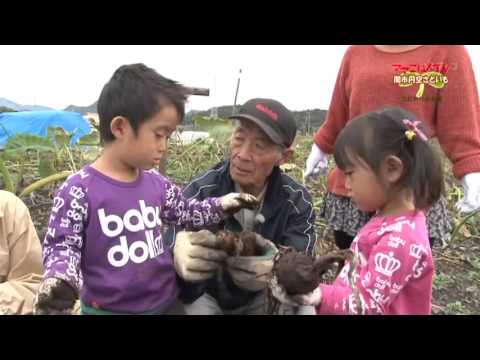 ママごはんTV　第２０回「円空さといもの煮込みハンバーグ、ポテサラサンド」〈関市〉