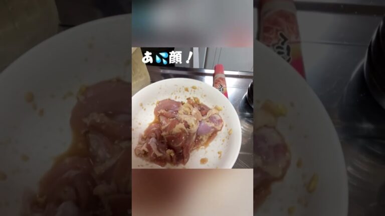 塩麹で漬けた鶏胸肉唐揚げ