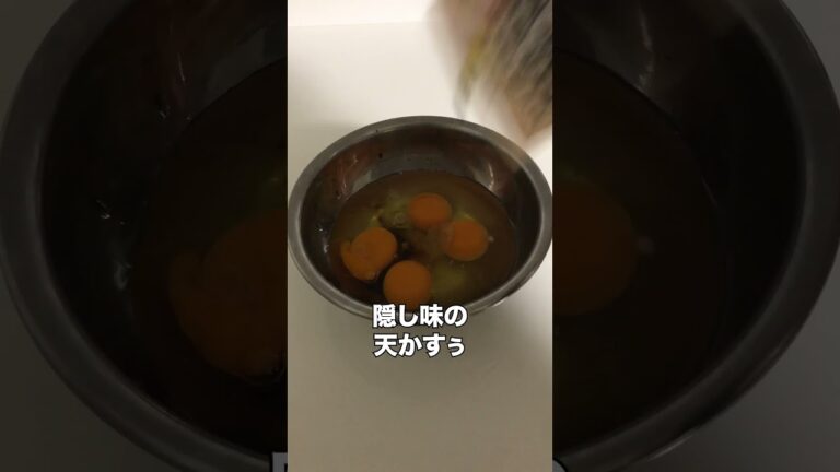 だし巻き卵の作り方はこれで良し！最短簡単で最高です