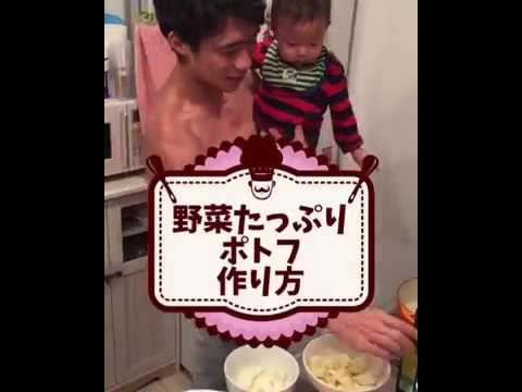 野菜たっぷりポトフの作り方動画（料理未経験男子でも簡単）