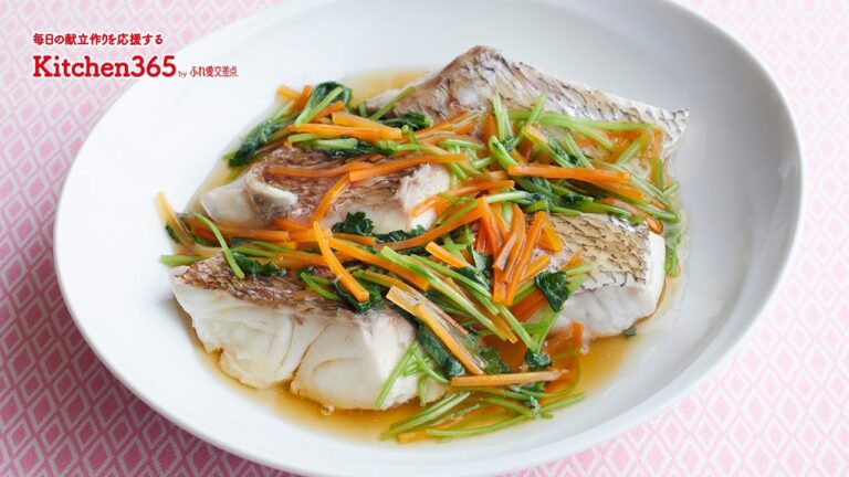 ふれ愛交差点２０２３年４月号「鯛の野菜あんかけ」