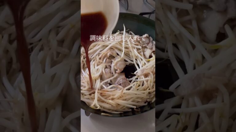 カリカリ油揚げと豚もやし炒め