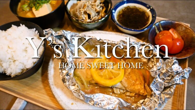 【夜ごはん】鮭のホイル焼き＆無限キノコ＆キムチスープ